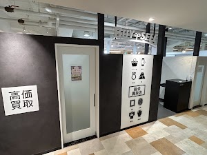 総合買取店 バイセル 池袋パルコ店 place picture