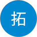 小野寺拓 profile picture