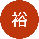 渡辺裕 profile picture