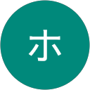 ホウセンカ profile picture