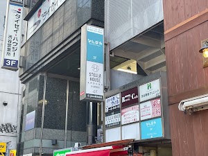 なんぼや 渋谷店 place picture