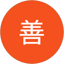 大川善 profile picture