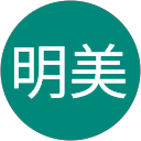 北条明美 profile picture