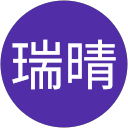 森井瑞晴 profile picture