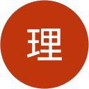 理 profile picture