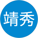 青田靖秀 profile picture