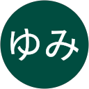 すゆみ profile picture