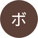 タツキボーイ profile picture