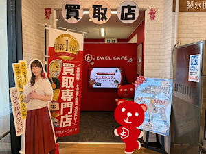 ジュエルカフェ トキハインダストリー中津店 place picture