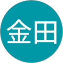 金田香菜重 profile picture