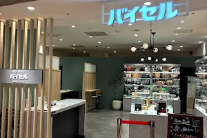 総合買取店 バイセル 有楽町マルイ店 place picture