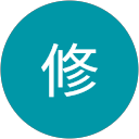 吉川修 profile picture