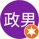 矢谷政男 profile picture