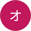 オガオ profile picture