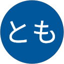 とも profile picture