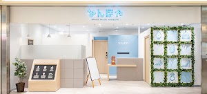 なんぼや 名古屋エスカ店 place picture
