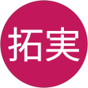 山田拓実 profile picture