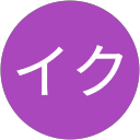 スパイク profile picture