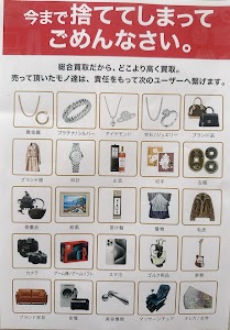 買取マクサス 千葉浦安店 place picture