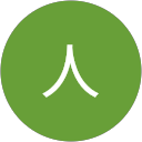 眠り人 profile picture