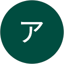 コーヒーアイス profile picture
