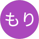 りりもり profile picture