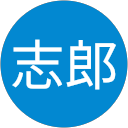 鳥羽志郎 profile picture