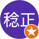 風間稔正 profile picture