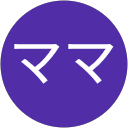 まりママ profile picture