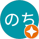 あちちのち profile picture