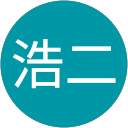 松岡浩二 profile picture