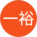 細谷一裕 profile picture