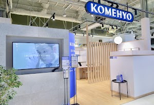 KOMEHYO（コメ兵）買取センターBiVi新さっぽろ place picture