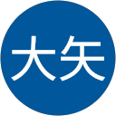 清水大矢 profile picture