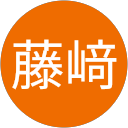 藤﨑利惠子 profile picture