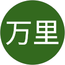 土田万里 profile picture