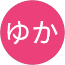ゆか profile picture