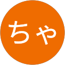 ちょびちゃん profile picture