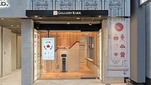 ギャラリーレア なんば店 place picture