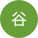 神谷 profile picture