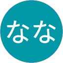 なな profile picture