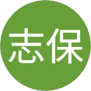 志保 profile picture