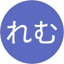 れむれむ profile picture