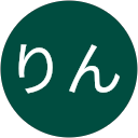 りん profile picture