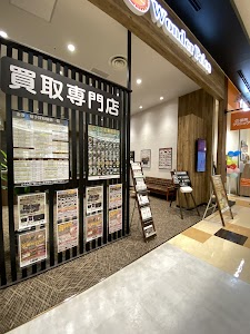 買取専門店 ワンダープライスアリオ川口店 place picture
