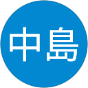 中島美恵子 profile picture