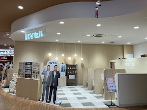 総合買取店 バイセル イオンスタイル仙台卸町店 place picture