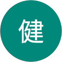 細谷健 profile picture