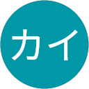 坂倉カイ profile picture