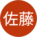 舜佐藤 profile picture
